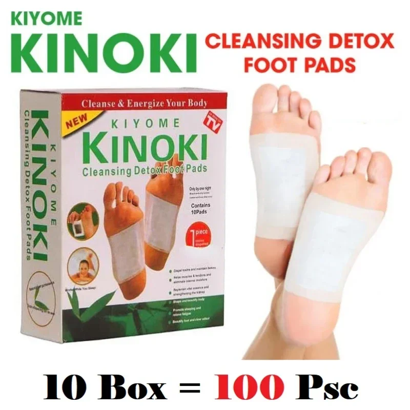 Korea Kinoki Cleansing Detox L - Herbal Wellness In avaliação e preço