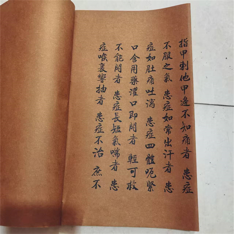 Ancient Chinese Herbal Medicin - Herbal Wellness Book avaliação e preço