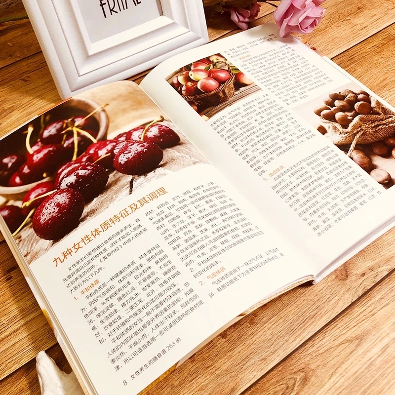 Women's Herbal Diet Cookbook:  - Herbal Wellness In avaliação e preço